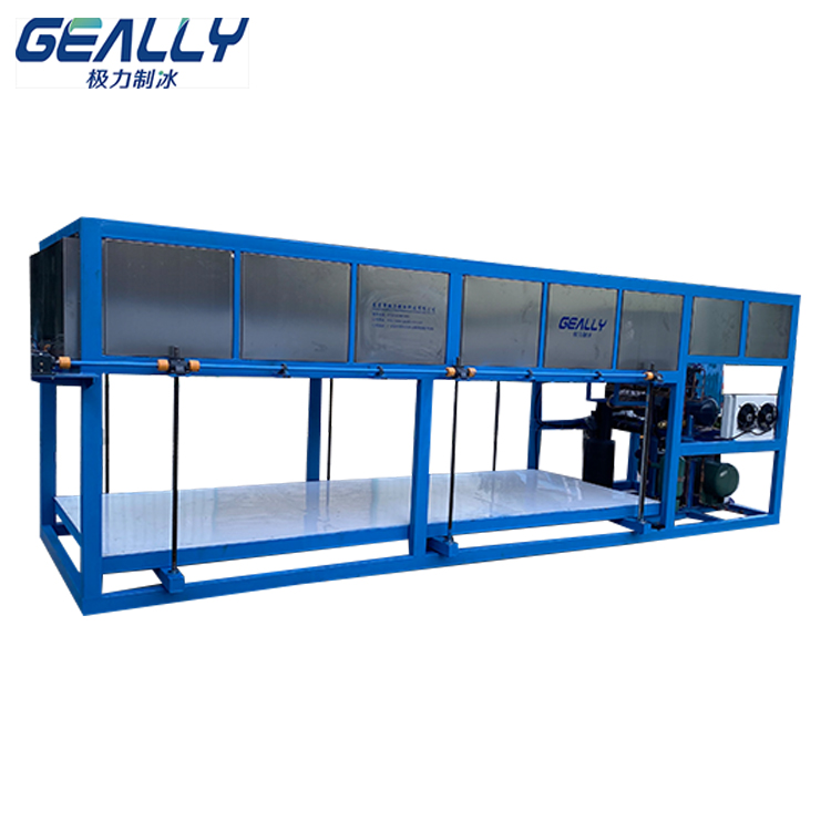 自動工業降溫條冰機的防護要求有哪些